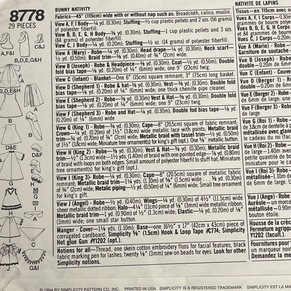 Simplicity 8778 Bunny Nativity UNCUT Sewing Pattern CHRISTMAS‎ DECOR VTG 1984